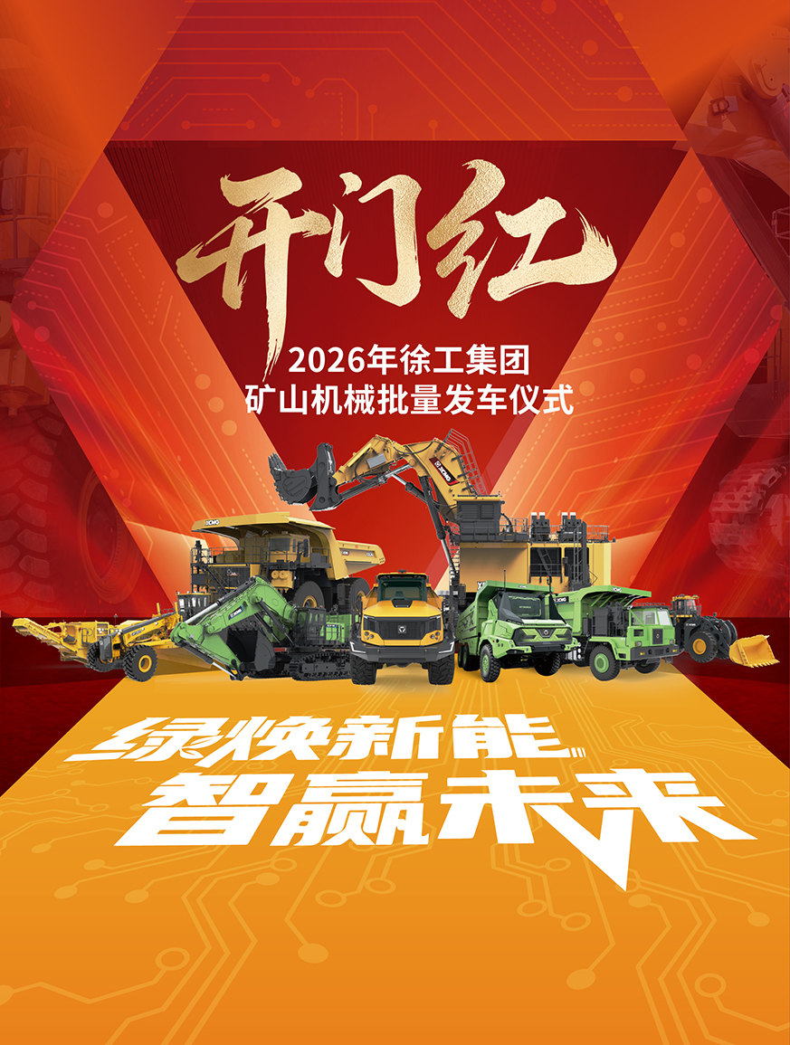 beats365官方唯一网站官网