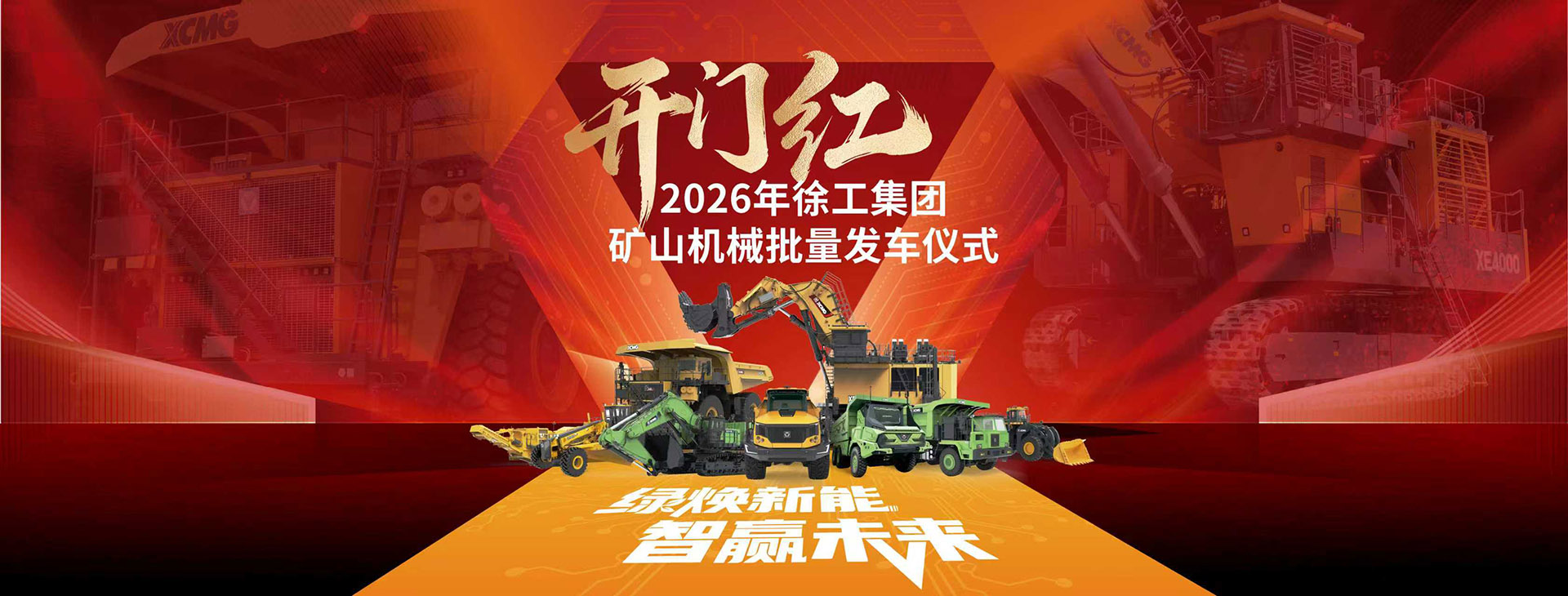 beats365官方唯一网站官网